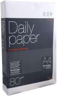 papel-daily-paper-a4-80g-multiusos Paquete de 500 hojas de papel Daily Paper A4 80g blanco para fotocopiadora e impresora