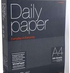 papel-daily-paper-a4-80g-multiusos Paquete de 500 hojas de papel Daily Paper A4 80g blanco para fotocopiadora e impresora