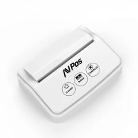 AVPos AVP-AC-3B Avisador de Camareros