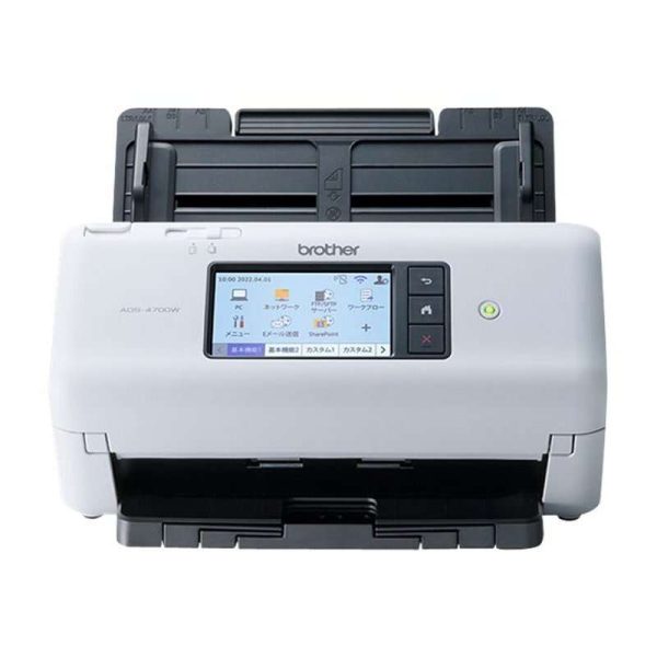 170276_1 Escaner Documental Brother ADS-4700W WiFi 80ppm Alimentador Automático